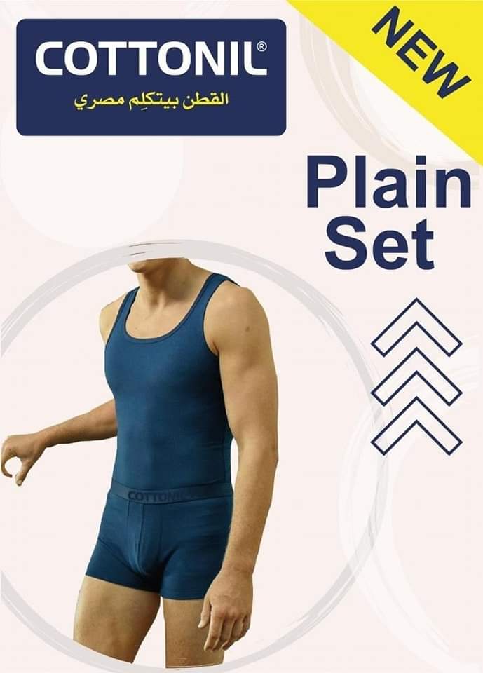 طقم رجالي بلان